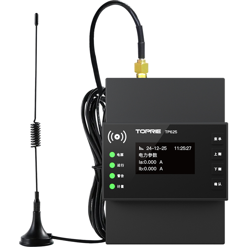 Energy Monitor Meter - عداد طاقة ذكي جديد لعام 2025