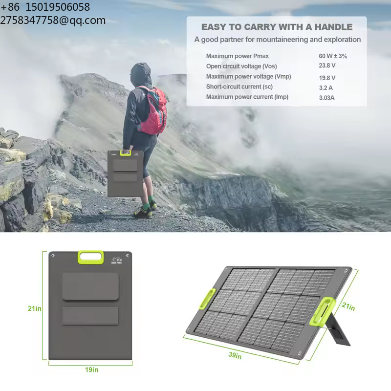 محطة طاقة محمولة مدمجة بقدرة 2 - مراجعة Portable Power Station وسعره