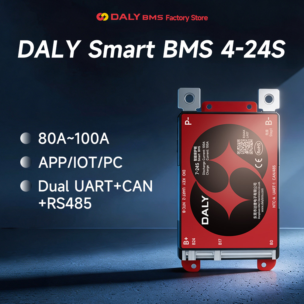نظام إدارة البطاريات الذكي DAL - مراجعة Lithium Battery 12V وسعره
