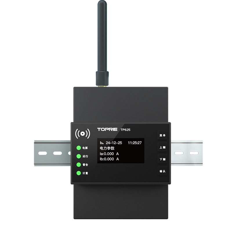 عداد طاقة ذكي جديد لعام 2025 ب - مراجعة Energy Monitor Meter وسعره