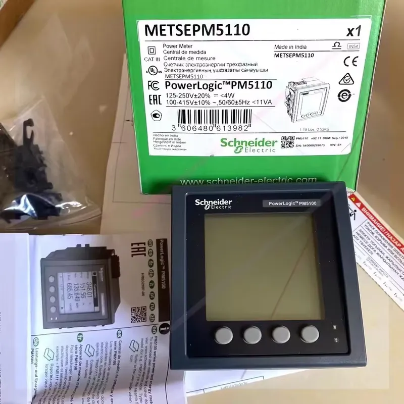 لـ METSEPM5110 5320 5330 عداد  - مراجعة Energy Monitor Meter وسعره
