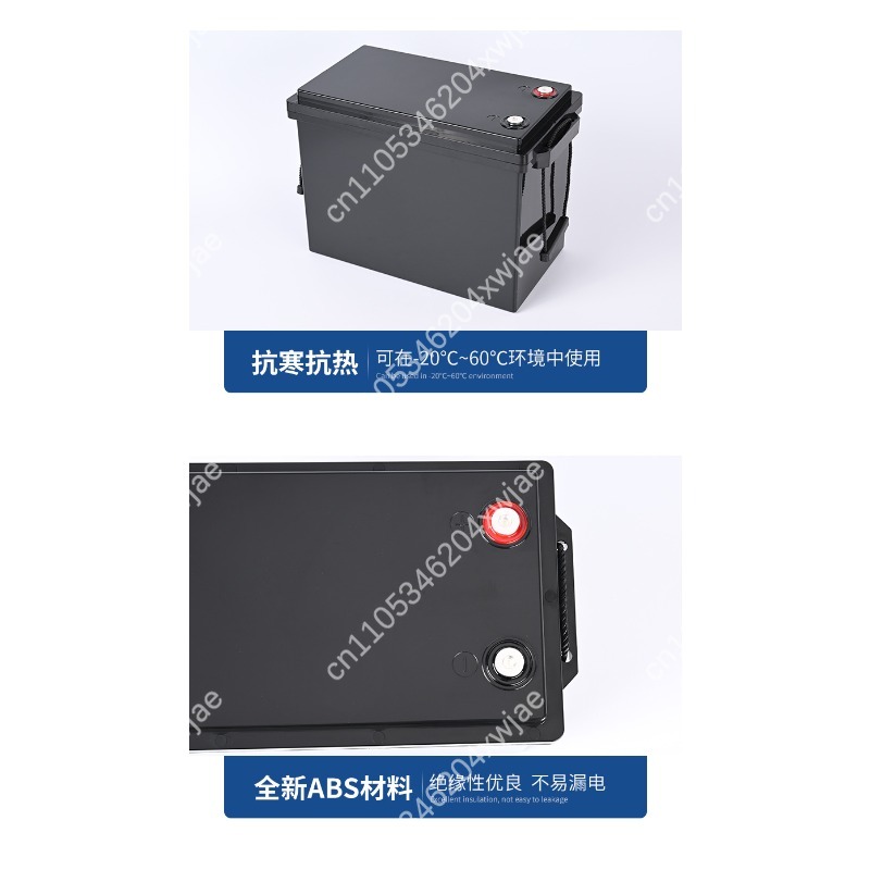 علبة بطارية ليثيوم 12 فولت 180 - مراجعة Lithium Battery 12V وسعره