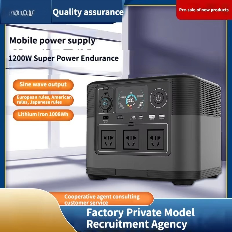 مولد طاقة شمسية محمول قابل للط - مراجعة Portable Power Station وسعره