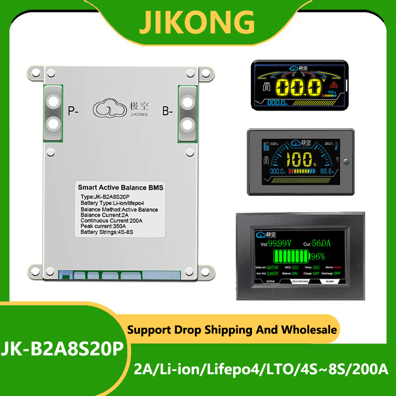 JK BMS 200A JK-B2A8S20P JKBMS  - مراجعة Lithium Battery 12V وسعره