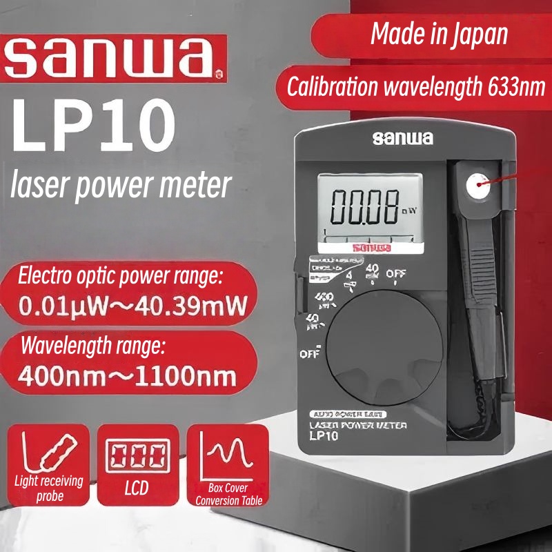 عداد طاقة ليزر Sanwa LP10 اليا - مراجعة Energy Monitor Meter وسعره