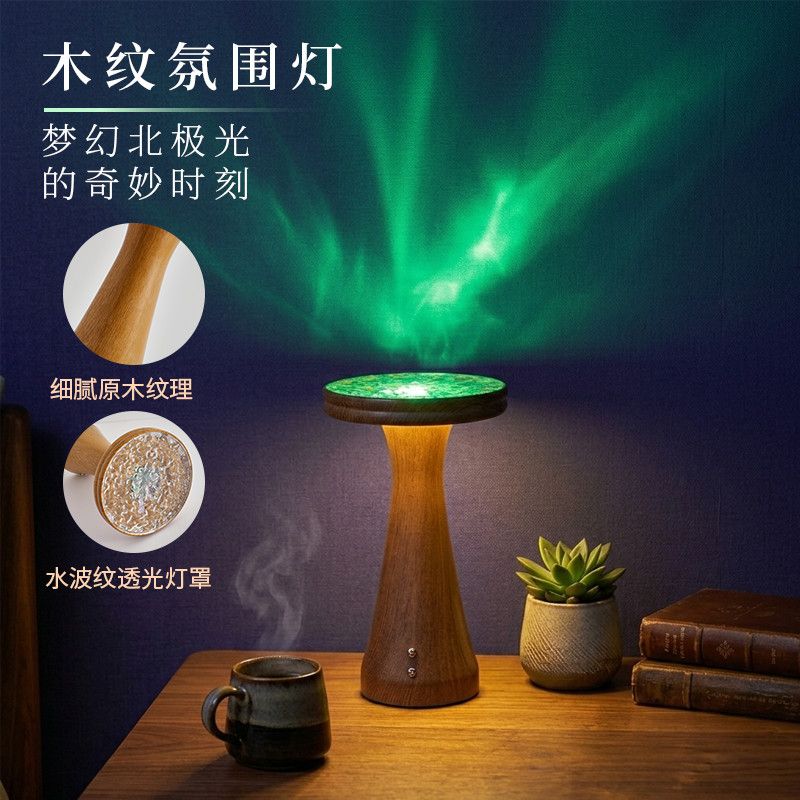 مصباح مكتبي زخرفي لغرفة النوم، - مراجعة Solar Lamp وسعره