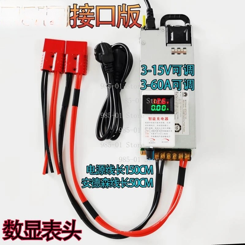 شاحن بطارية عالي القدرة 12 فول - مراجعة Lithium Battery 12V وسعره