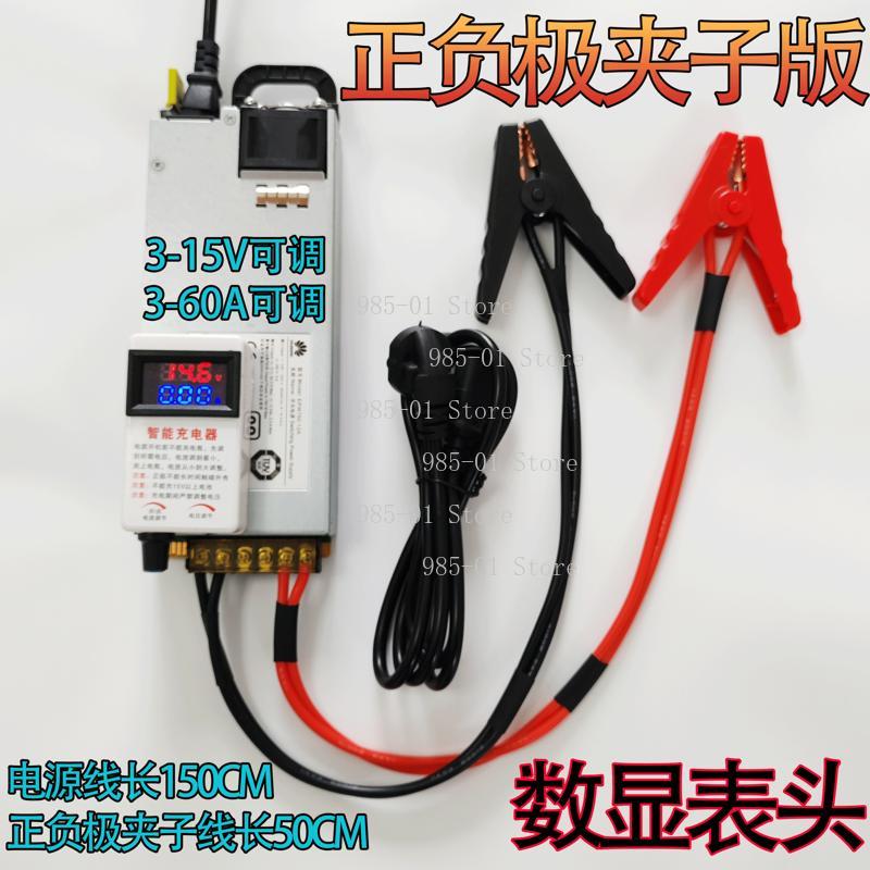 شاحن بطارية عالي القدرة 12 فول - مراجعة Lithium Battery 12V وسعره