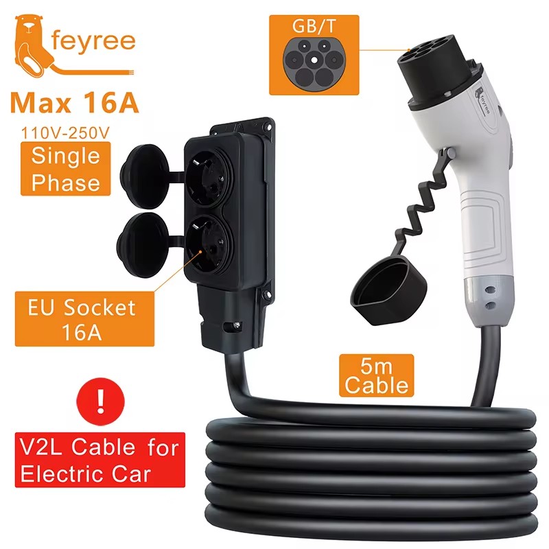 كابل تفريغ الطاقة Feyree V2L م - مراجعة Outdoor Power Station وسعره